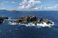 Prix Design Affairs OO1  Easy Ride